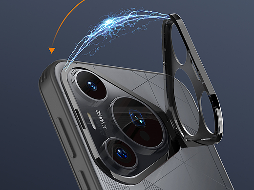 华为Puar70支架壳