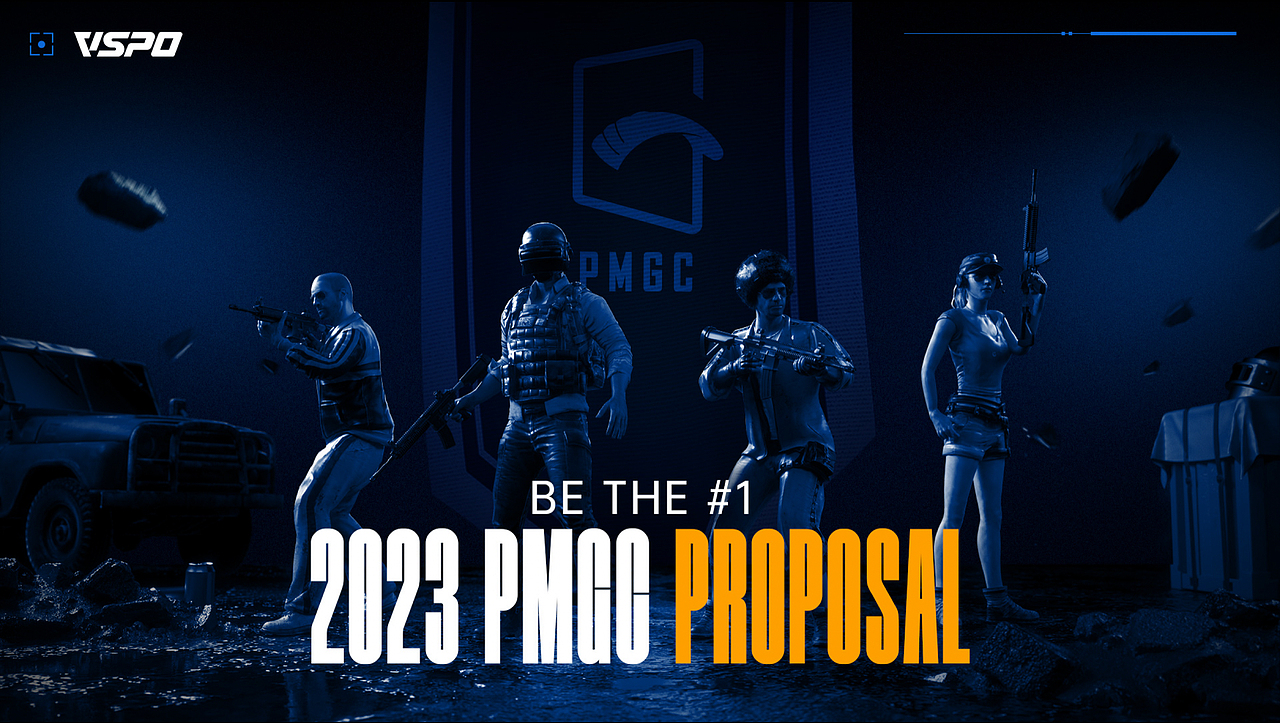 2023PMGC和平精英全球总决赛