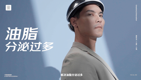 生发帽视频 | 普门科技品牌TVC视频 X 东莞锐图摄影（图ZMzcyNTAxMjQ4） - 产品摄影 - 站酷设计师东莞锐图摄影原创素材 - 站酷ZCOOL