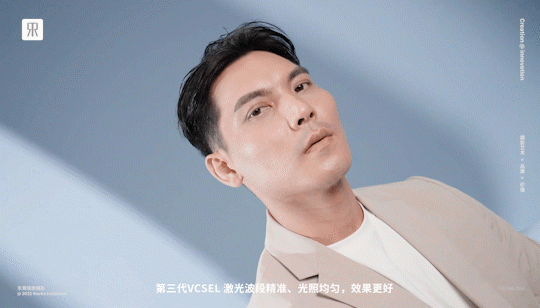 生发帽视频 | 普门科技品牌TVC视频 X 东莞锐图摄影（图ZMzcyNTAxMjU2） - 产品摄影 - 站酷设计师东莞锐图摄影原创素材 - 站酷ZCOOL