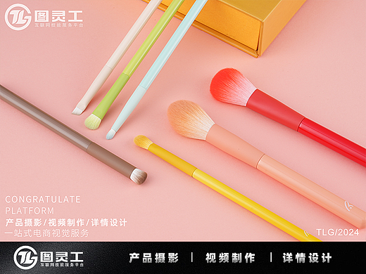 静物摄影丨电商产品拍摄丨美妆丨化妆刷套装礼盒