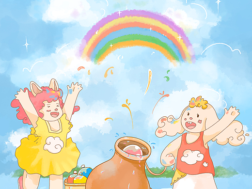 loud Ear | 制作快乐炮弹彩虹