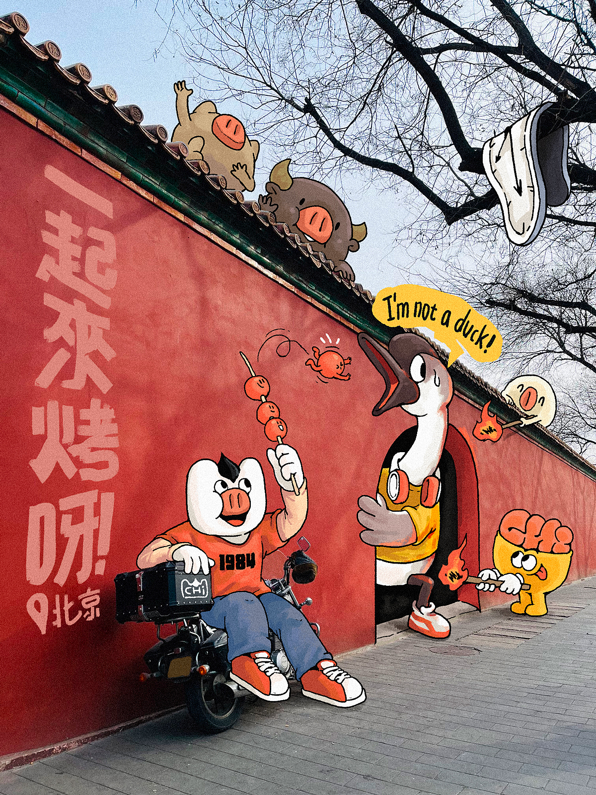 阿池的脑洞画8（图ZMzcyNTAyMjc2） - 商业插画 - 站酷设计师阿池脑洞画原创素材 - 站酷ZCOOL
