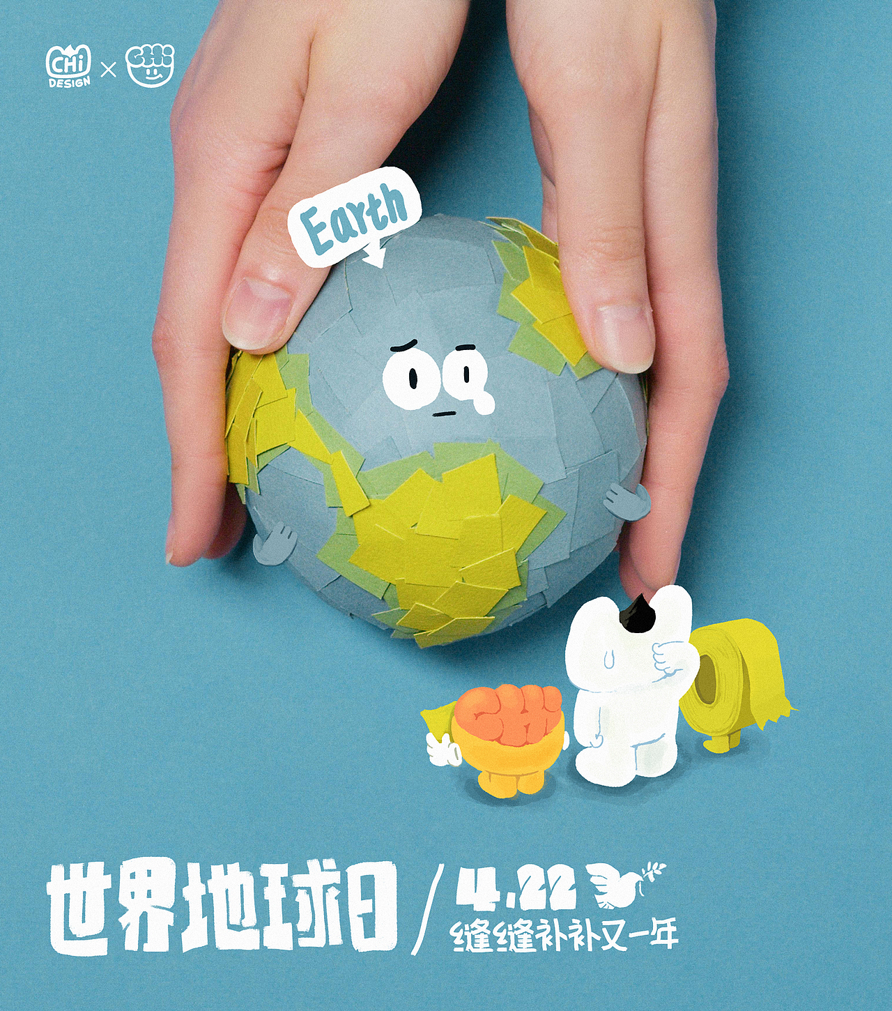 阿池的脑洞画8（图ZMzcyNTAyNTA0） - 商业插画 - 站酷设计师阿池脑洞画原创素材 - 站酷ZCOOL