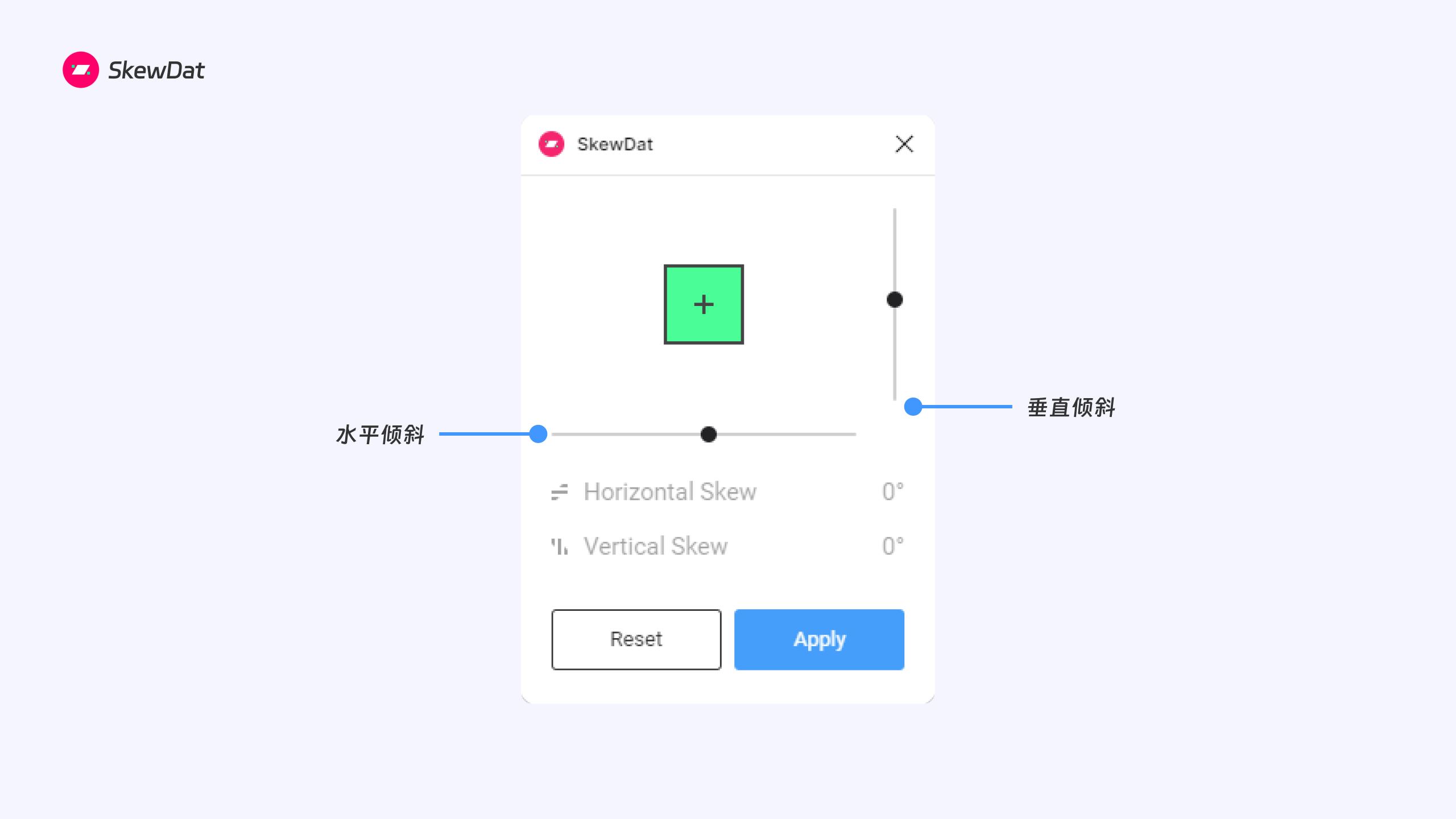 Figma插件分享＆教程