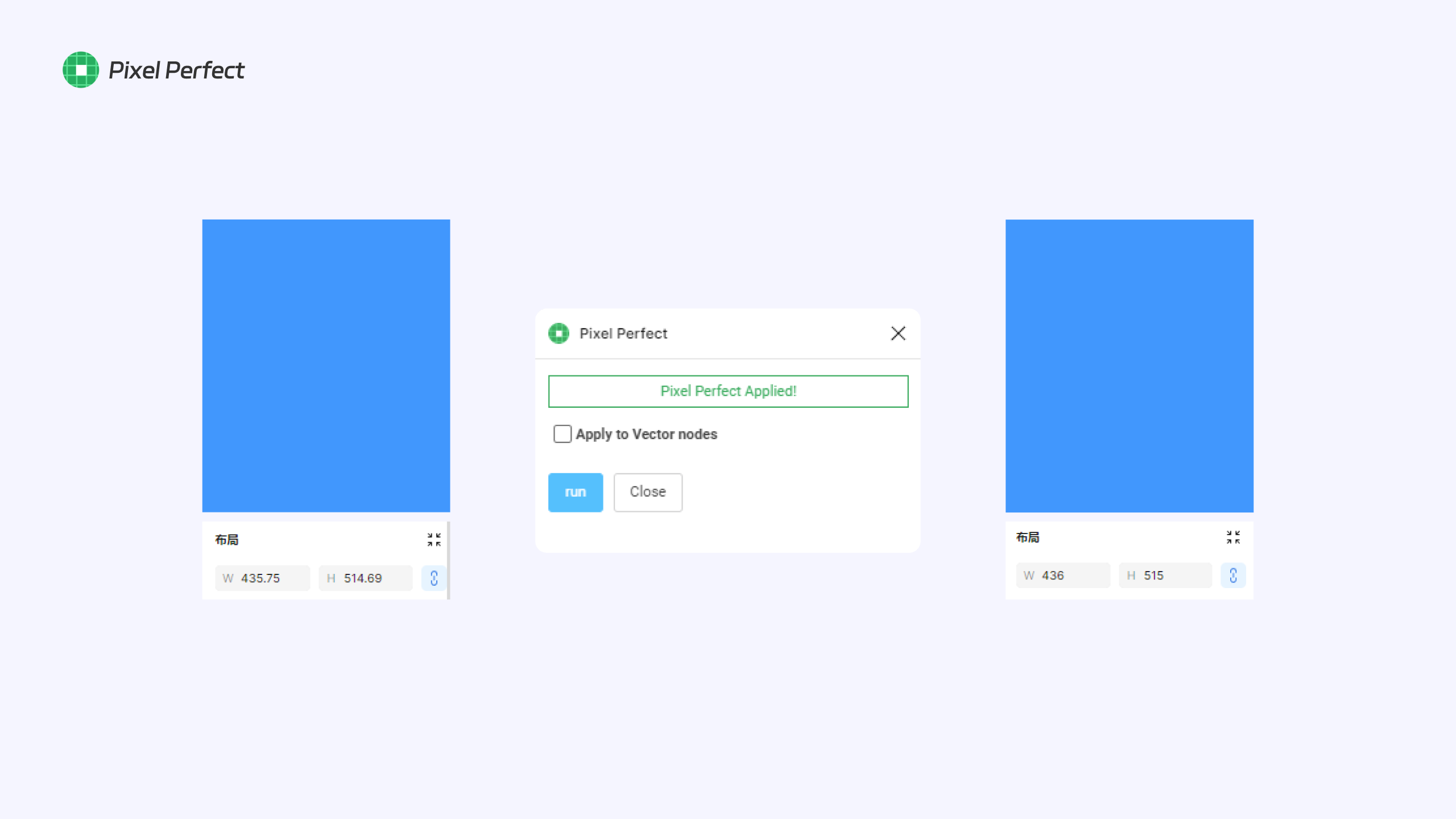 Figma插件分享＆教程