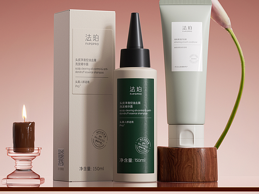 电商设计 C4D渲染 美妆护肤品