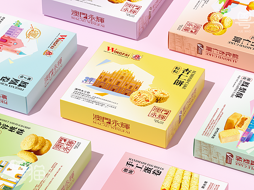 粤猫 X 永辉 | 澳门手信包装设计分享