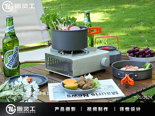 静物摄影丨电商产品拍摄丨生活用品便携户外卡式炉具