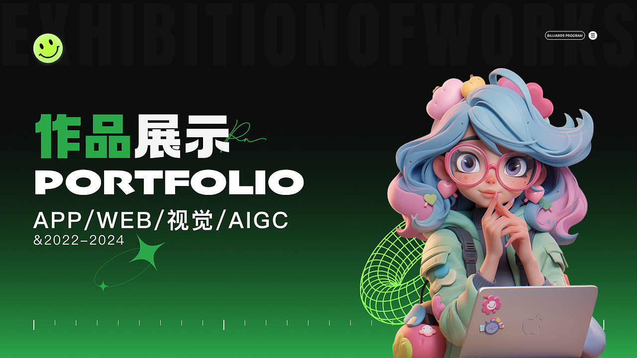 UI作品集展示（图ZMzcyNTEyOTM2） - APP界面 - 站酷设计师伊娃酱Eva原创素材 - 站酷ZCOOL