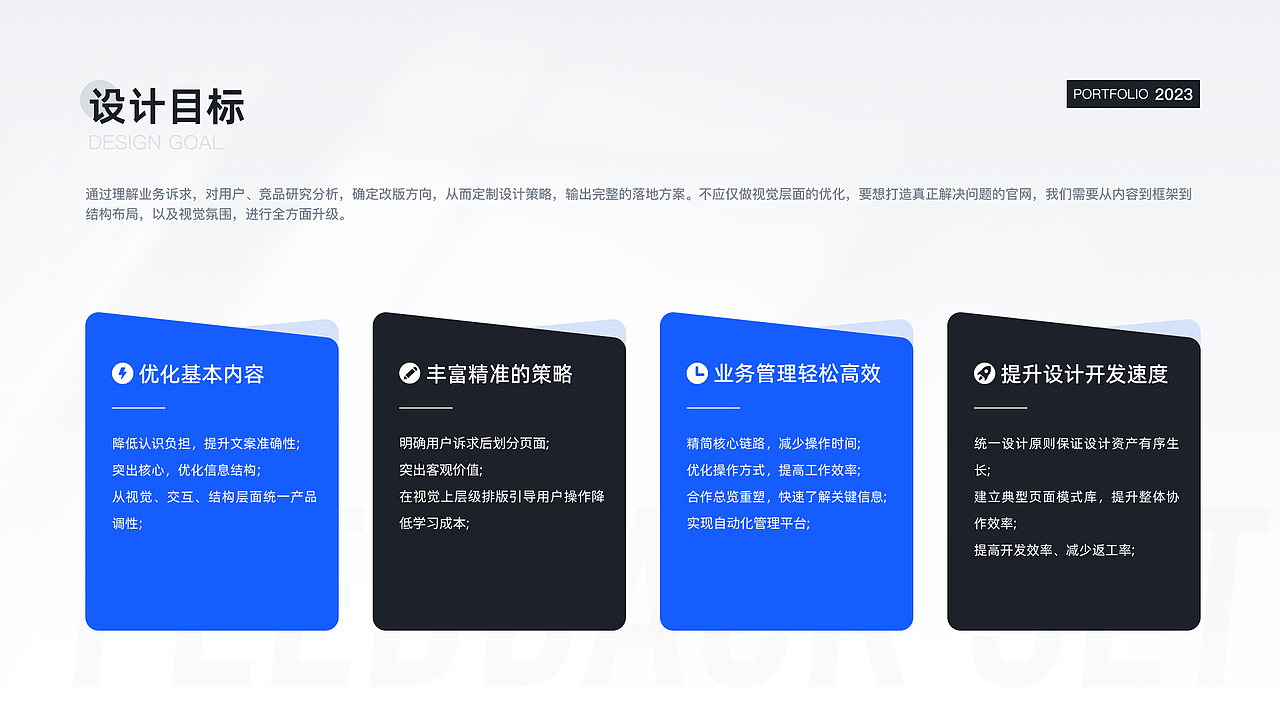 UI作品集展示（图ZMzcyNTEzMDQ4） - APP界面 - 站酷设计师伊娃酱Eva原创素材 - 站酷ZCOOL