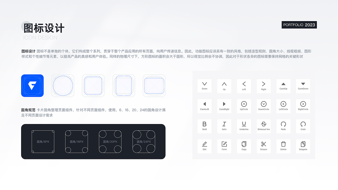 UI作品集展示（图ZMzcyNTEzMDU2） - APP界面 - 站酷设计师伊娃酱Eva原创素材 - 站酷ZCOOL