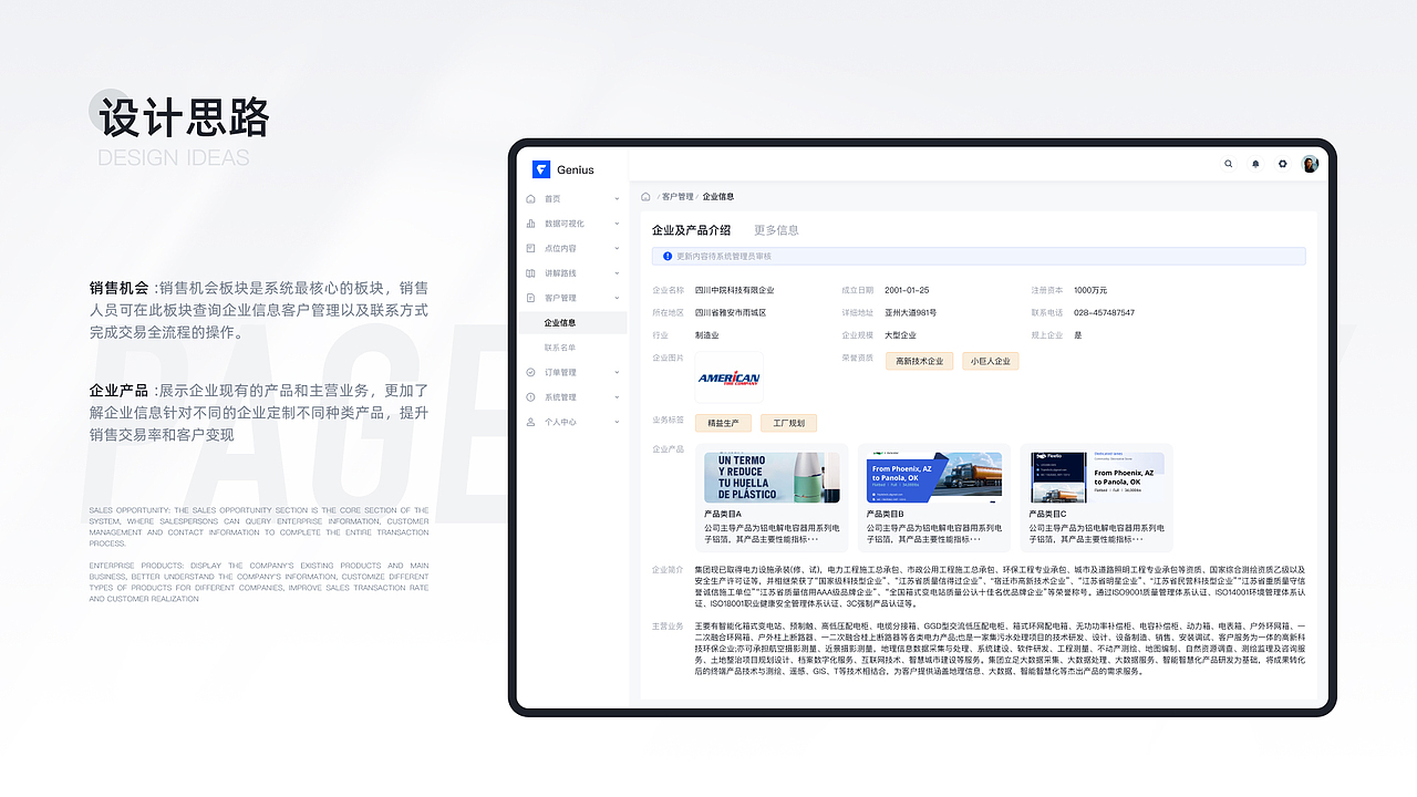 UI作品集展示（图ZMzcyNTEzMDg0） - APP界面 - 站酷设计师伊娃酱Eva原创素材 - 站酷ZCOOL
