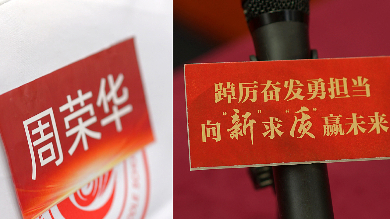 街道七一活动项目设计与执行