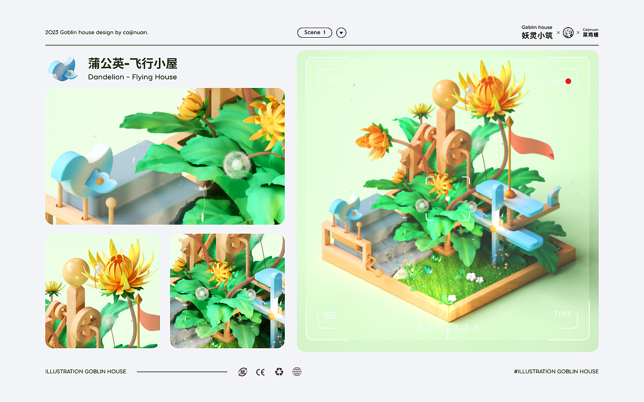 2022-2023UI＆UX作品集（图ZMzcyNTIxNDA4） - 其他UI - 站酷设计师菜鸡暖原创素材 - 站酷ZCOOL