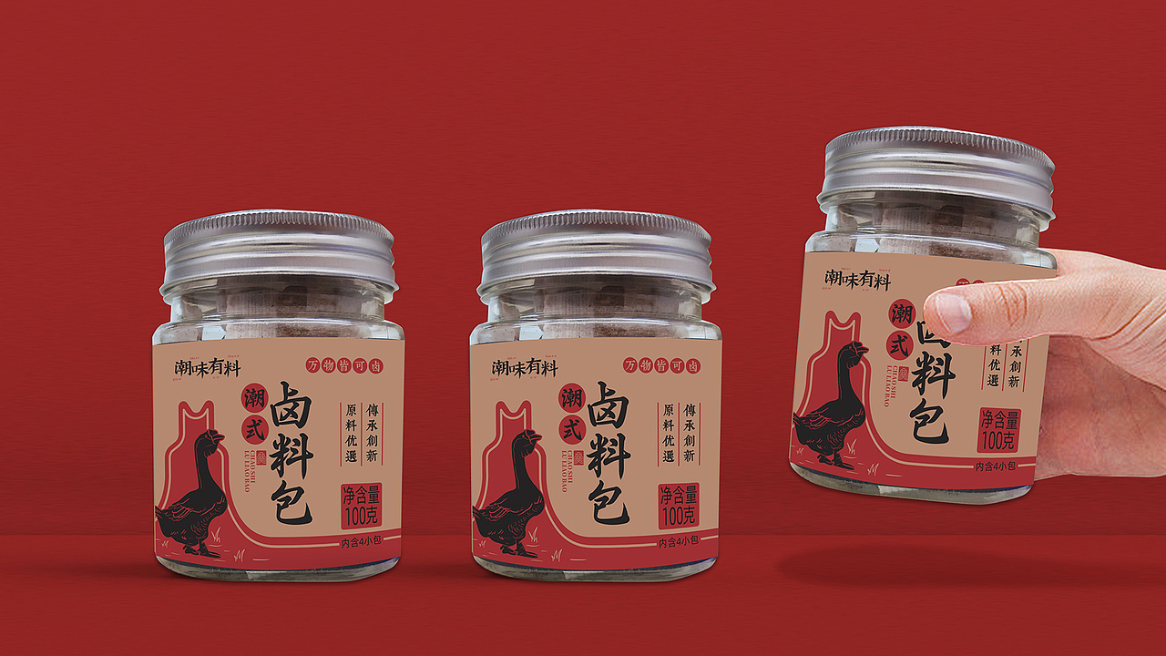 浓浓潮汕味|一套经典潮汕卤料包装设计