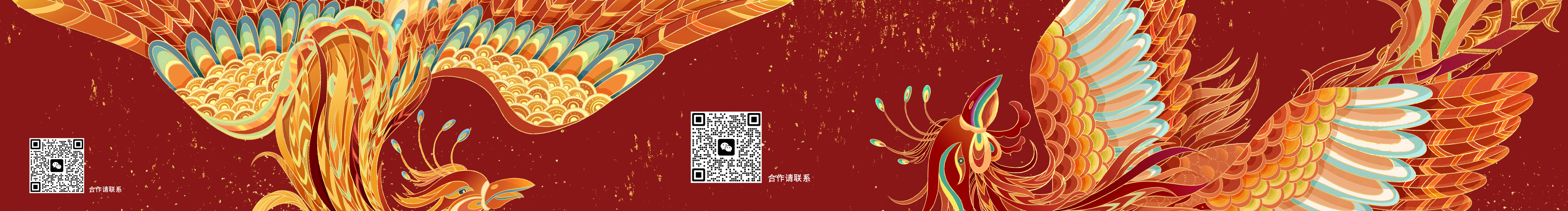 江稚鱼的个人主页（封面预览） - 主页封面设置 - 站酷设计师江稚鱼原创素材 - 站酷ZCOOL