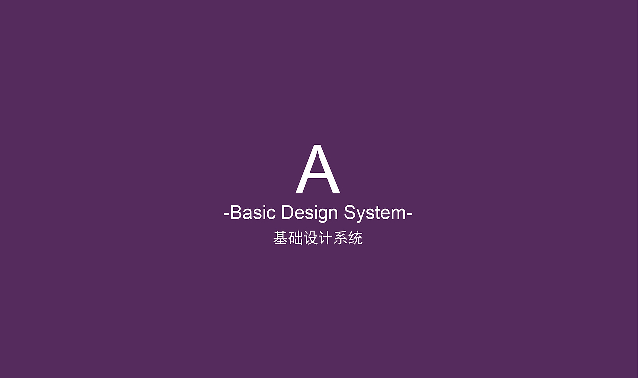 校胡同文化传媒有限公司logo(已注册)