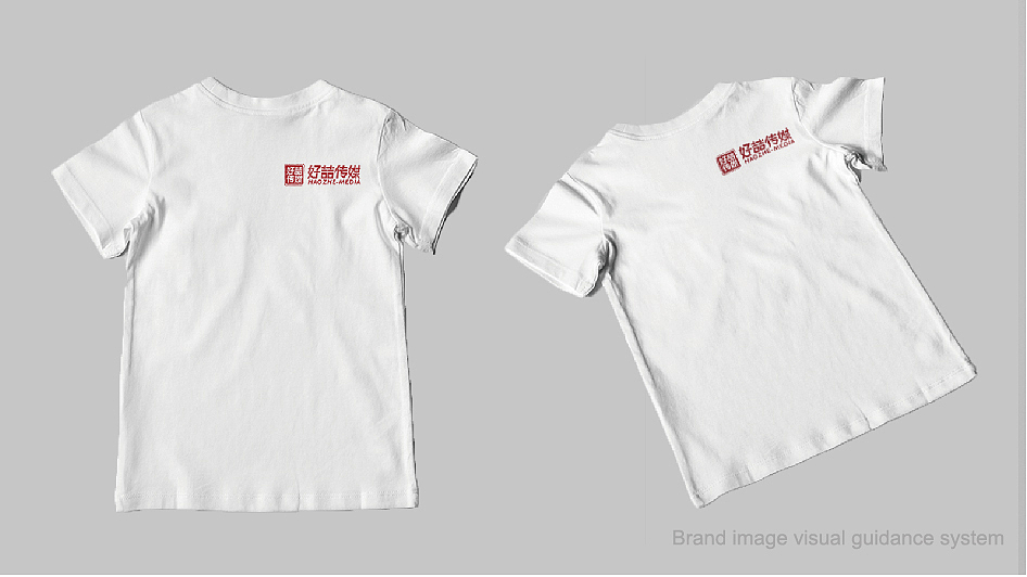 好喆传媒(已注册)