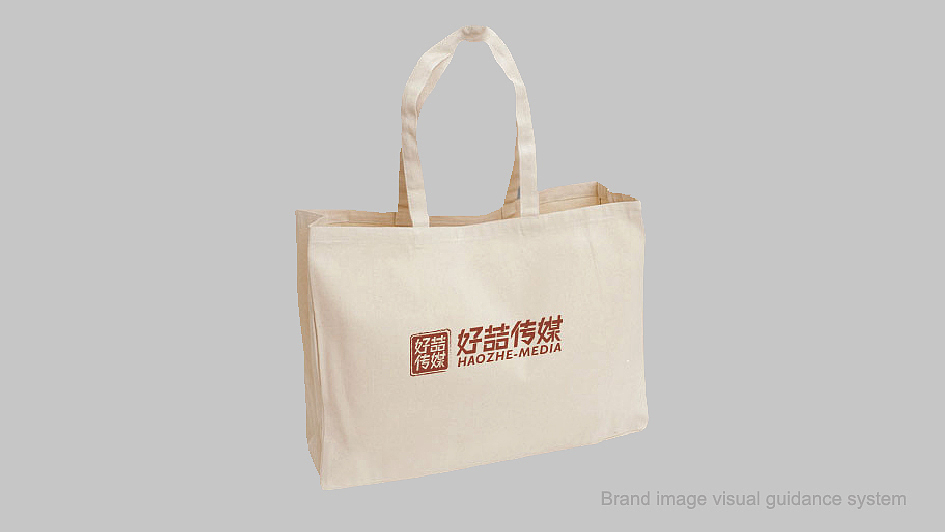 好喆传媒(已注册)