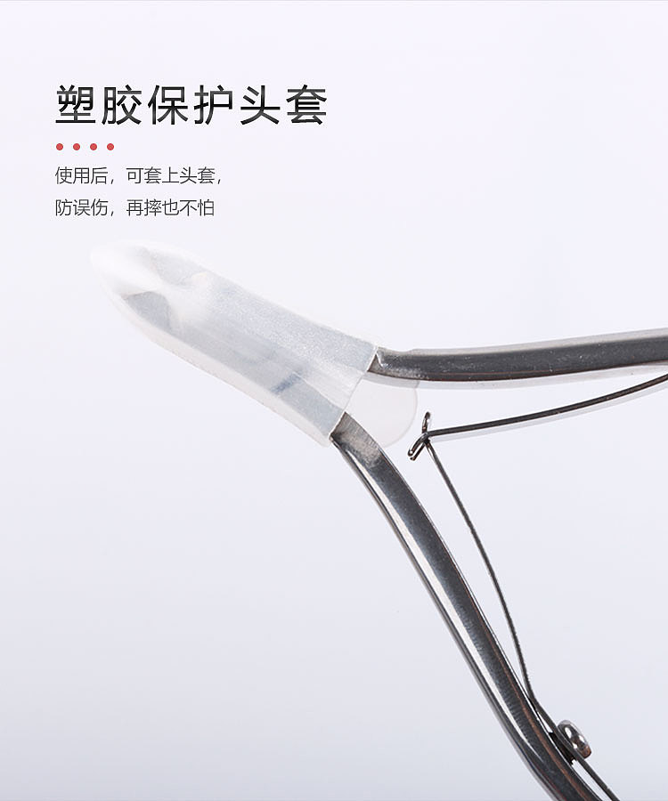 死皮剪-详情页（图ZMzcyNTIzNjEy） - 其他 - 站酷设计师祁昭昭原创素材 - 站酷ZCOOL