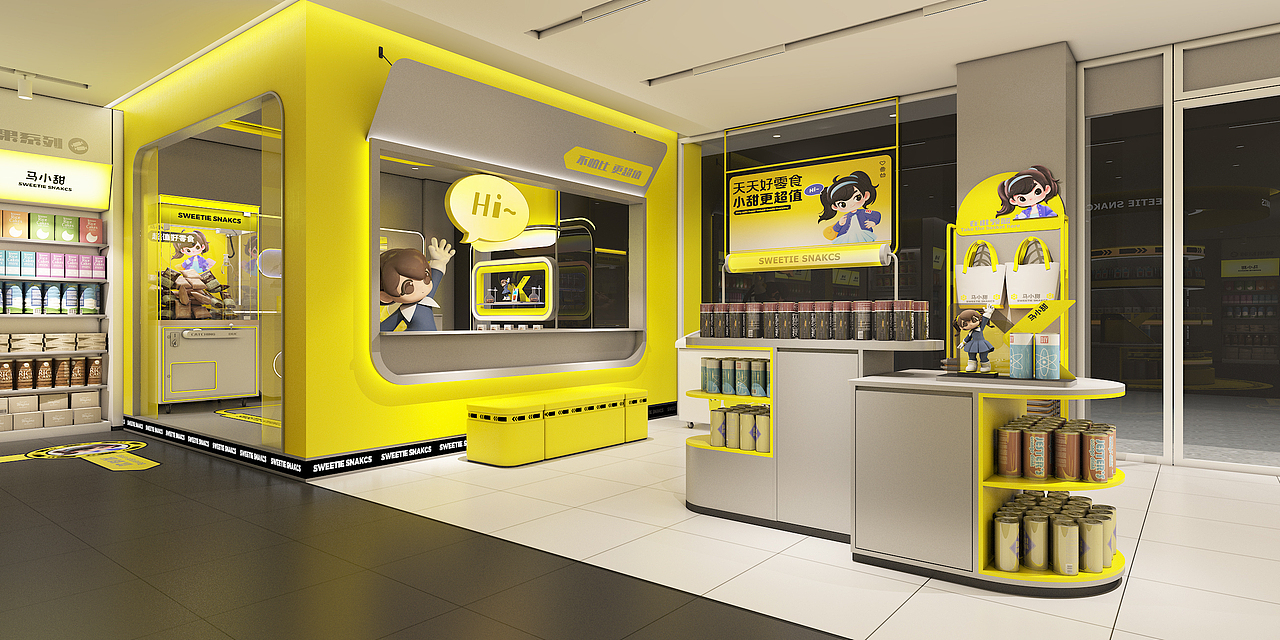 量贩零食连锁店SI设计