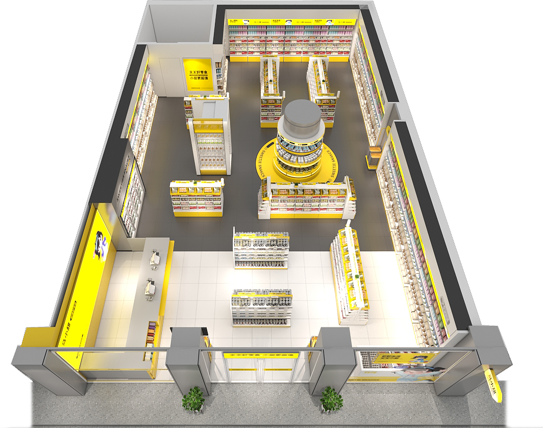 量贩零食连锁店SI设计