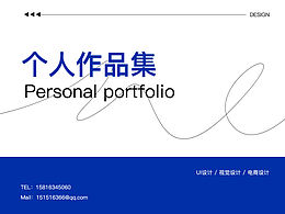 B端  教育  学习  培训  考试