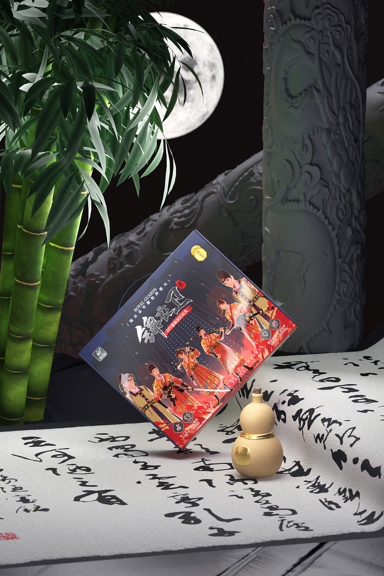 CHOPIGOO/品牌玩具包装设计&五藏者品牌（图ZMzcyNTI3Mjc2） - 包装 - 站酷设计师五藏者品牌设计原创素材 - 站酷ZCOOL