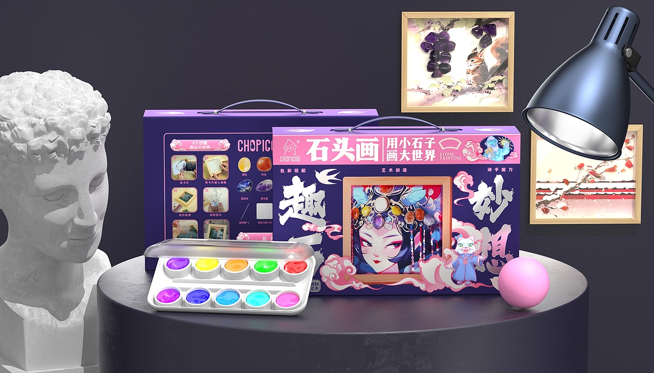CHOPIGOO/品牌玩具包装设计&五藏者品牌（图ZMzcyNTI3Mzcy） - 包装 - 站酷设计师五藏者品牌设计原创素材 - 站酷ZCOOL