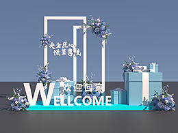 上房