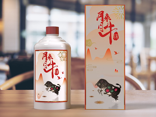 包装设计案例:白酒包装设计