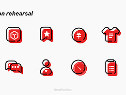 icon rehearsal