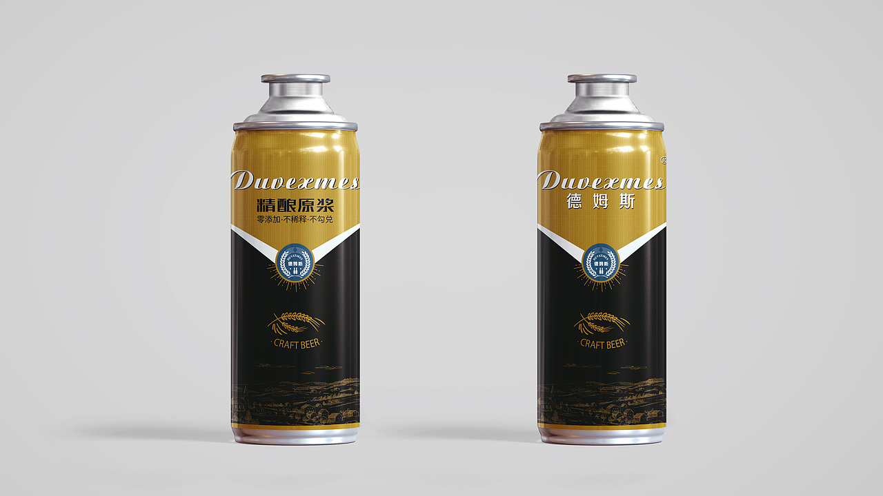 包装设计案例：精酿啤酒包装设计（图ZMzcyNTI5OTg4） - 包装 - 站酷设计师艺点意创集团原创素材 - 站酷ZCOOL