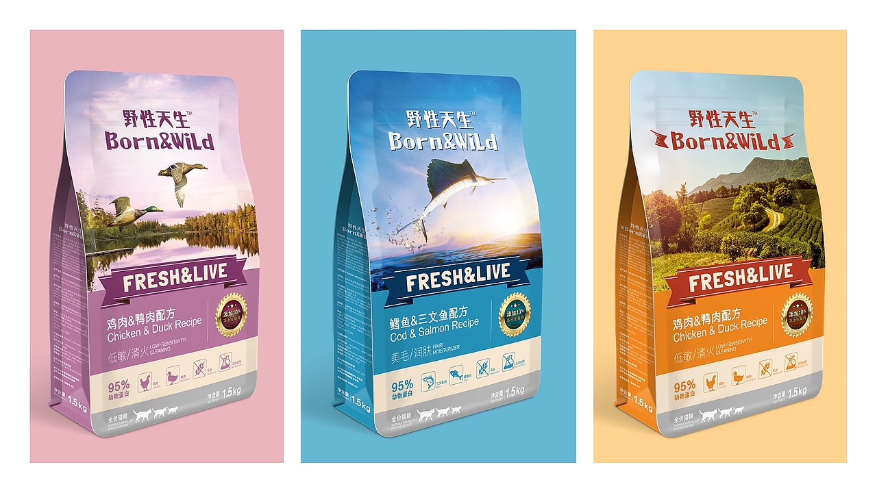 宠物食品（图ZMzcyNTMwMzQ4） - 包装 - 站酷设计师王虹乂原创素材 - 站酷ZCOOL
