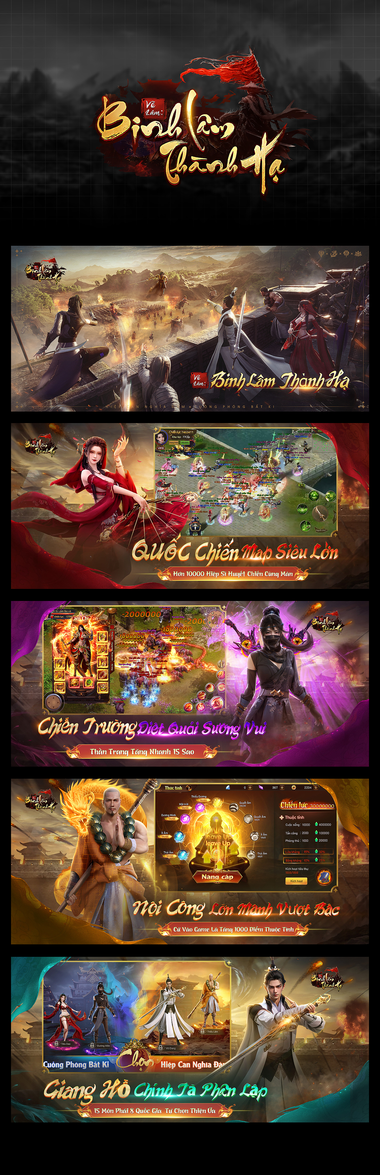 海外游戏商店五图&LOGO设计