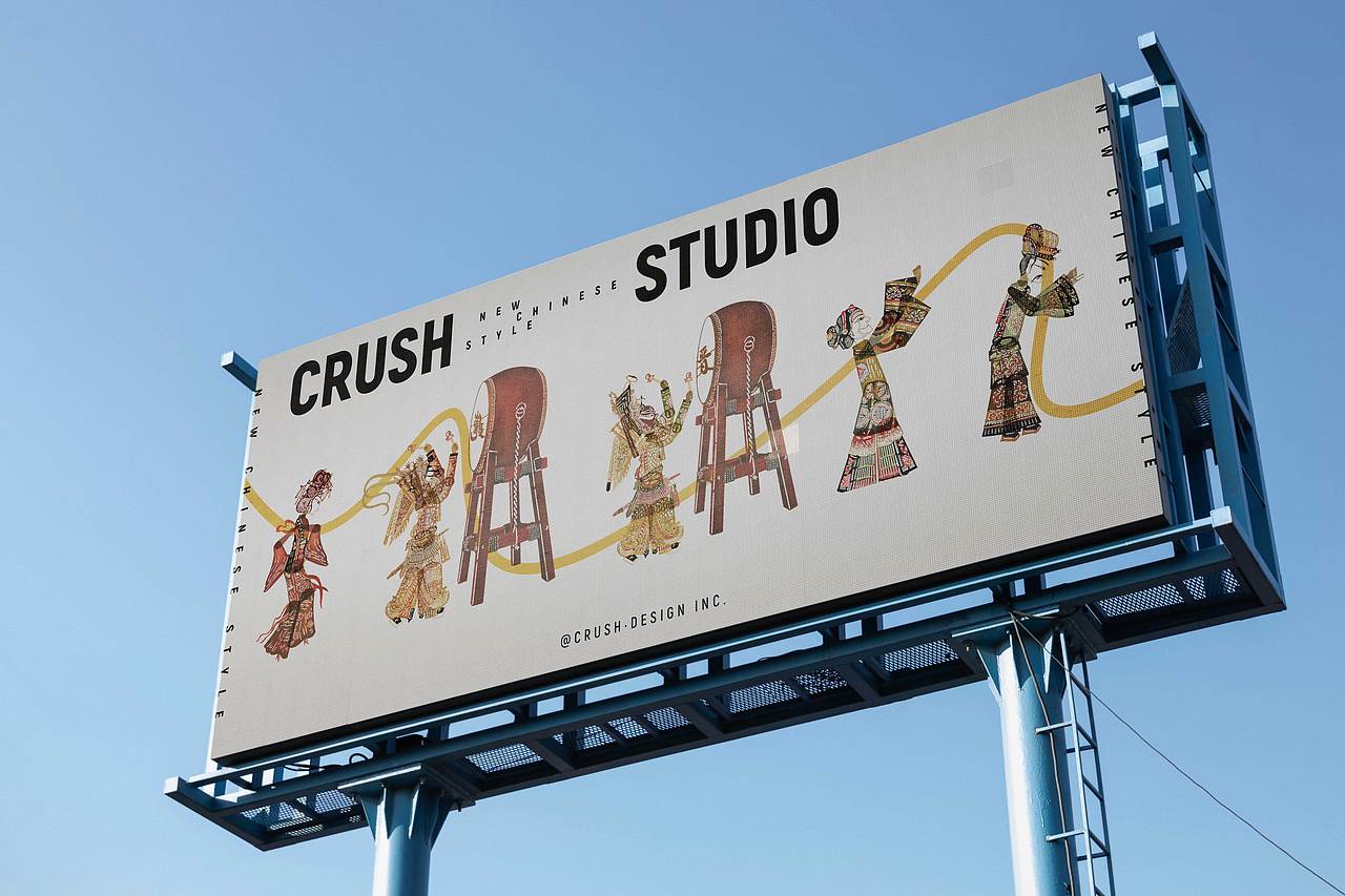 CRUSH可是国风插画案例盘点（图ZMzcyNTM0ODE2） - 商业插画 - 站酷设计师Crush插画厂牌原创素材 - 站酷ZCOOL