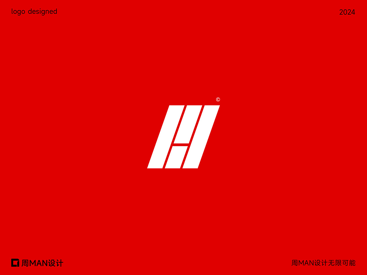 转瞬即逝的时间-好好把握它-LOGO | LOGO设计 | 下篇