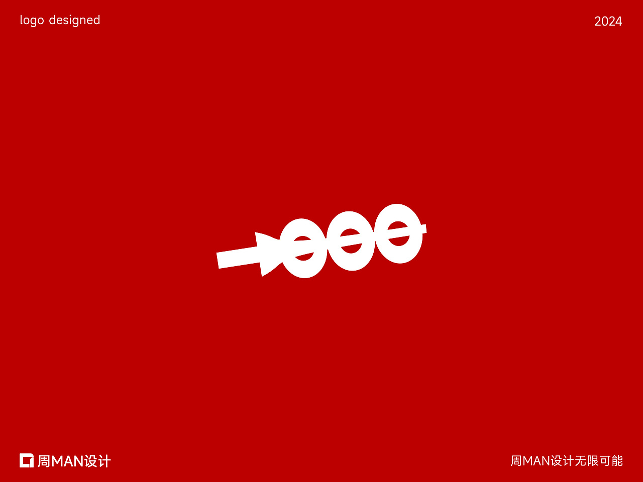 转瞬即逝的时间-好好把握它-LOGO | LOGO设计 | 下篇