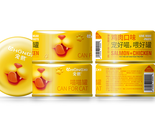 宠熙宠物食品