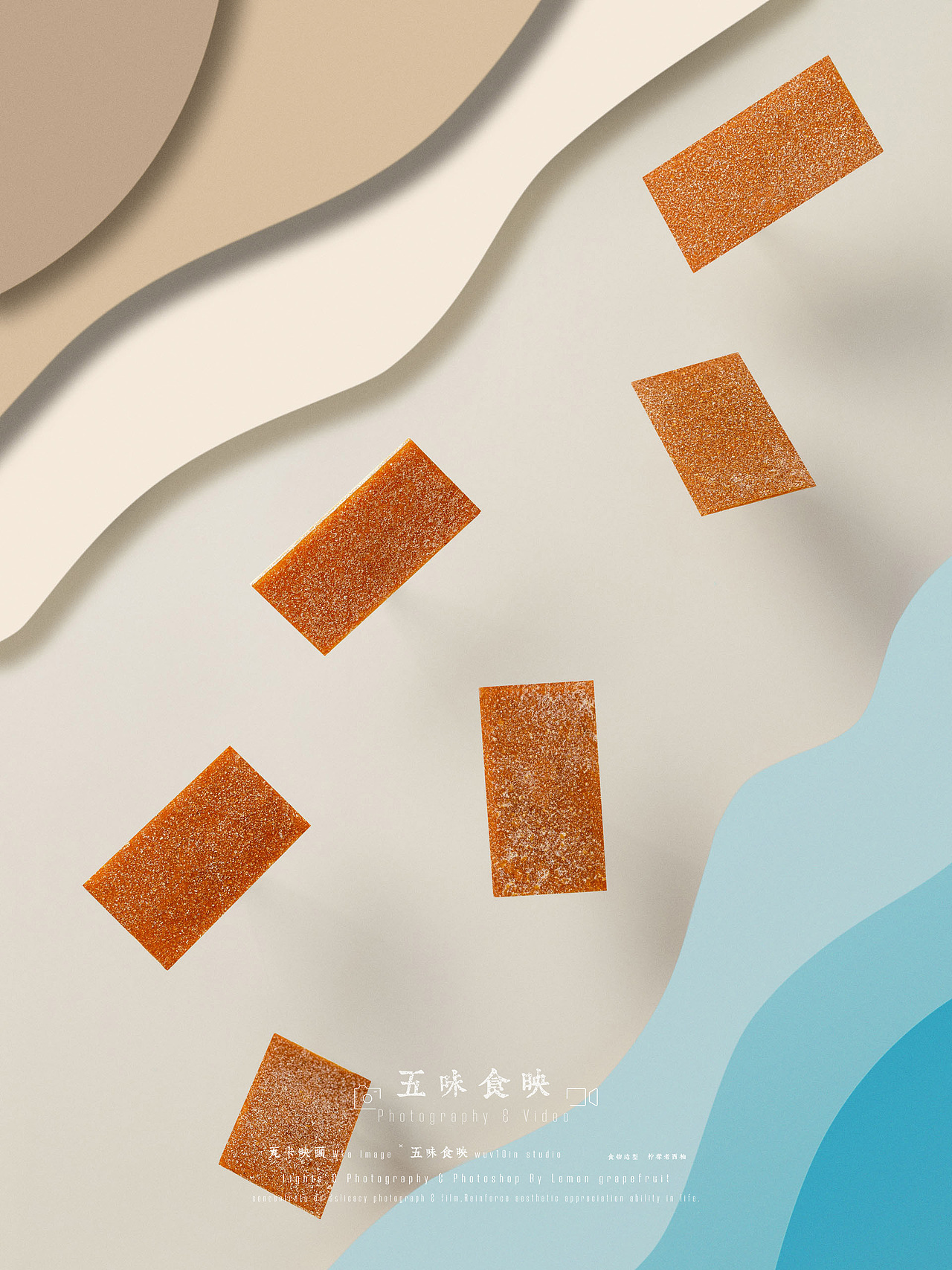 美食摄影│干货零食拍摄(梅片部分)电商用图