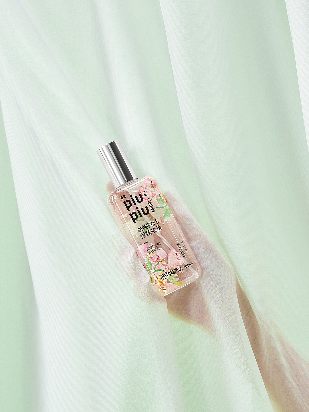 网易严选|衣物除味香氛喷雾|不问（图ZMzcyNTM3MTgw） - 产品摄影 - 站酷设计师hyean原创素材 - 站酷ZCOOL