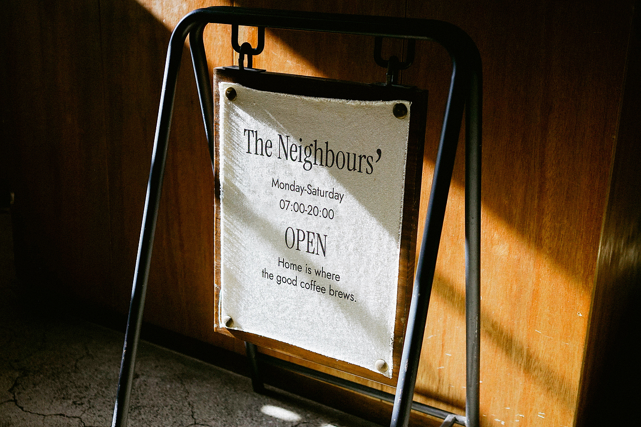 邻里咖啡 The Neighbours'