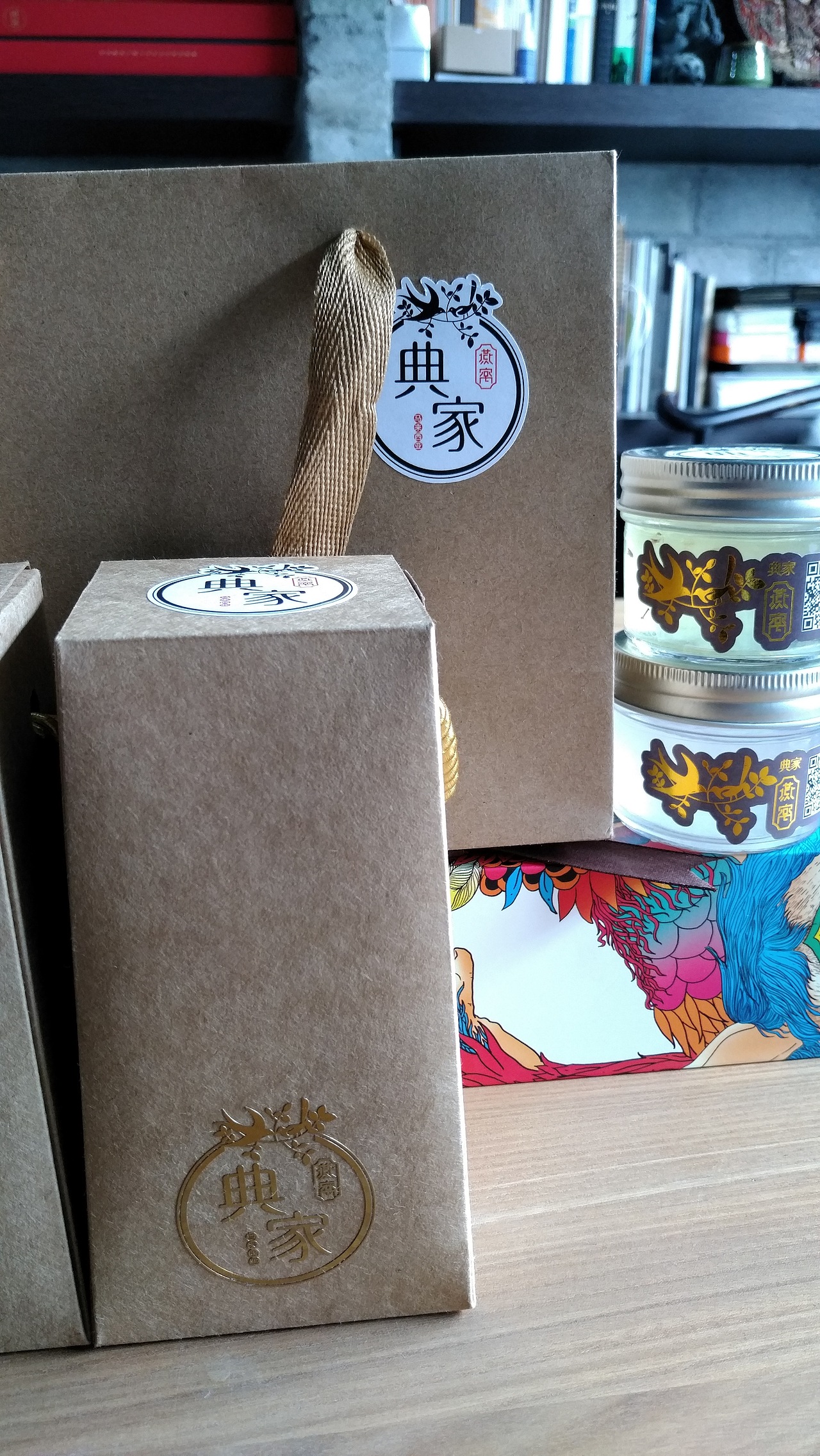 典家燕窝包装设计（图ZMzcyNTM5ODY0） - 包装 - 站酷设计师新印象品牌设计原创素材 - 站酷ZCOOL