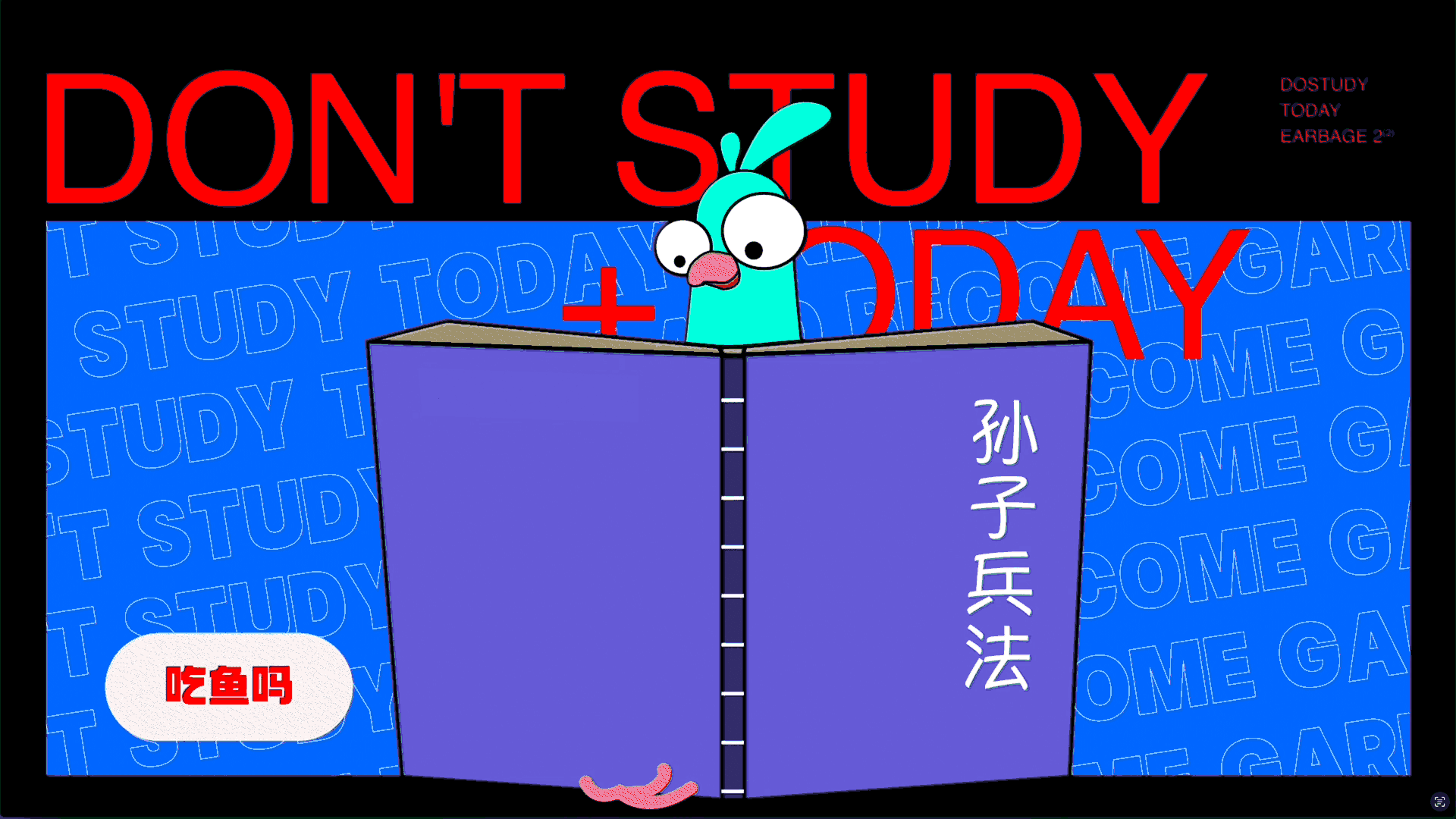 设计师做鸡的日子.gif(图ZMzcyNTQyNDAw) - 动效设计 - 站酷设计师桃子的TAO原创素材 - 站酷ZCOOL