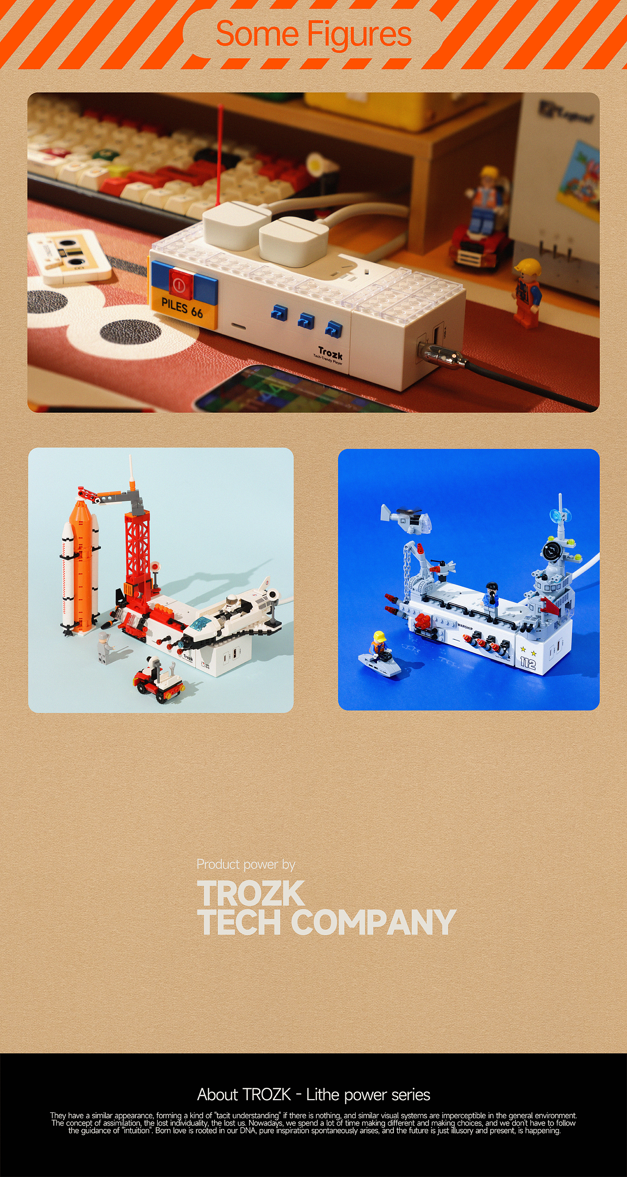 TROZK-Pixel 65 Power Strip · 积木插座