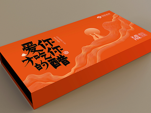 文创礼品包装设计    Design / bestwaying