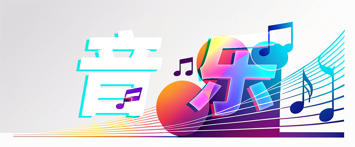 长白山动物形象创意-细鳞鱼101（图ZMzcyNTQ2MzQ0） - 海报 - 站酷设计师鲨鱼丹原创素材 - 站酷ZCOOL