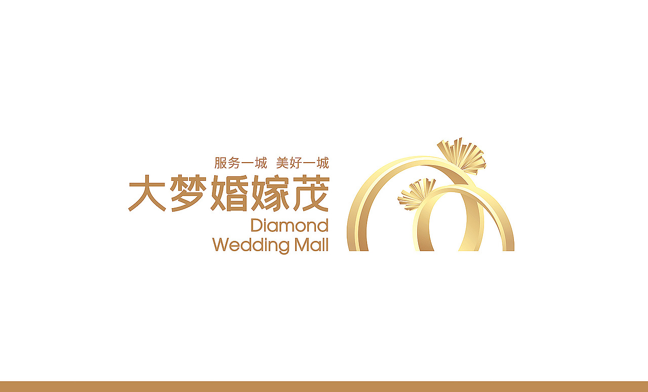 婚嫁logo Design / V. bestwaying