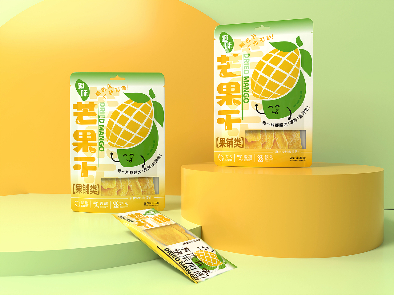 食品包装设计——芒果干（图ZMzcyNTUwNTMy） - 包装 - 站酷设计师哼哼唧唧啊原创素材 - 站酷ZCOOL